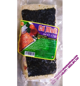 Cá muối sả ớt AL - 200gm