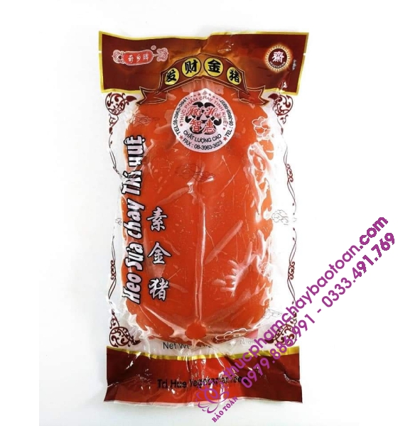 Heo sữa quay Trí Huệ - 1.1kg