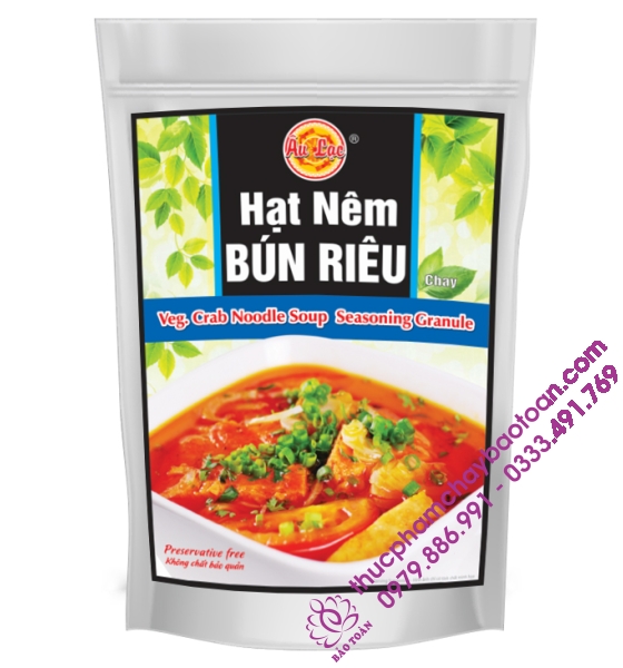 Hạt nêm bún riêu AL - 50gr