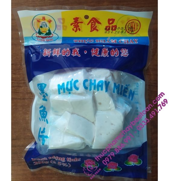 Mực miếng La Hán 200gm