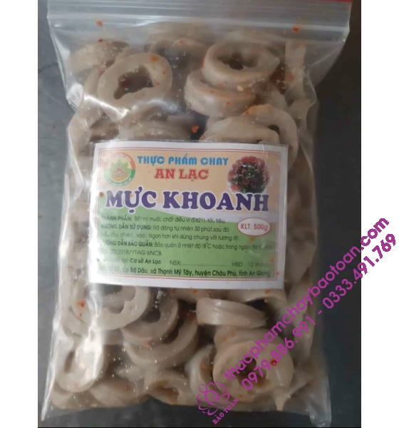 Mực khoanh An Lạc - 500gr