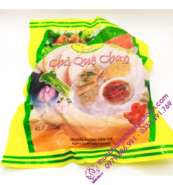 Chả quế Quang Lạc - 500gr