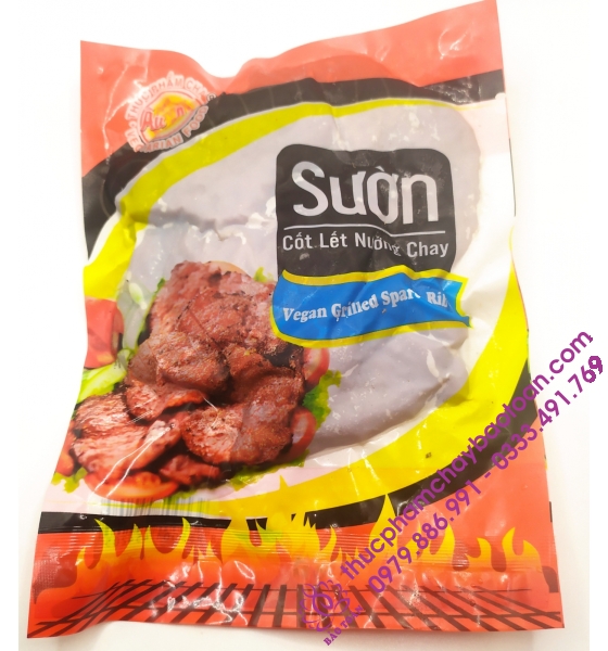 Sườn Cốt lết nướng AL 200gm