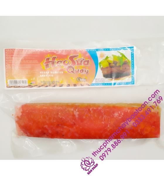 Heo sữa quay AL- 200gr