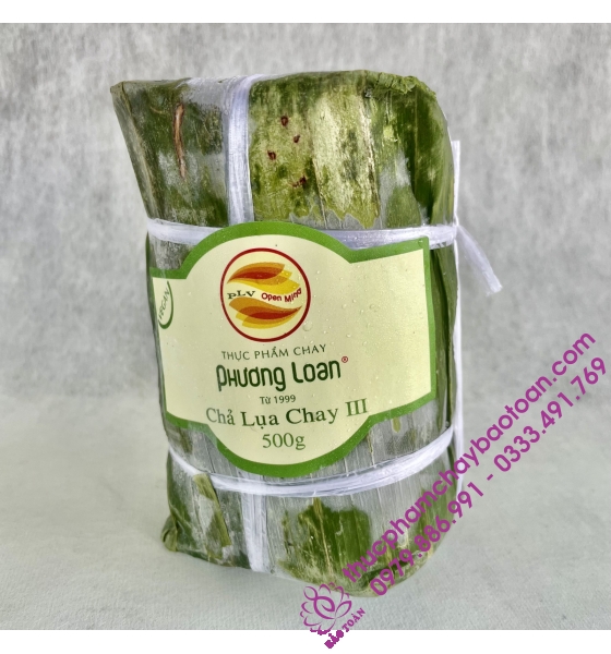 Chả lụa lá Phương Loan III - 500gr